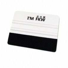 I'M FKW 貼紙專用刮板, 白色, 1個