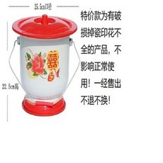 스테인레스 손잡이 요강 소변통 이동식 환자용 전통, 대형턴버클버킷