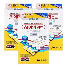 중외제약 하이맘밴드 더프리미엄 스팟패치 원형 60매 x 3개, 1세트
