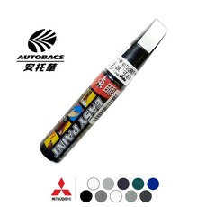 點師傅 中華三菱 MITSUBISHI補漆筆, 銀河白, 1個