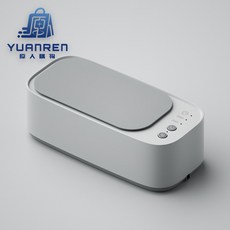 智能三段模式 45KHz 震動清潔 飾品眼鏡洗淨機, 1個, 超聲波智能清洗機 灰色 1台 附充電線