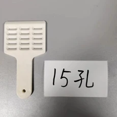 캡슐 계산 플레이트 카운터 깔때기 병입 수동 0 3 범용, 08 2