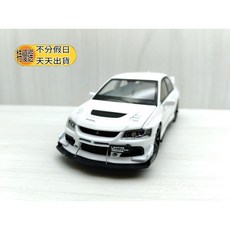 1:32 三菱 EVO 九代 合金聲光模型車, 1個