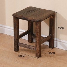수납스툴 의자 원목 수납스툴의자 옷보관 원목스툴, 재가열색 30x30x35 곡면 충격 방지, 1개
