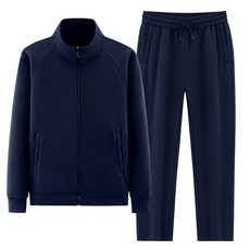 男士運動套裝 春季長袖衛衣立領開衫長褲兩件套, 無規格, 藍色