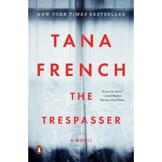 (영문도서) The Trespasser Paperback, Penguin Books, English, 9780143110385