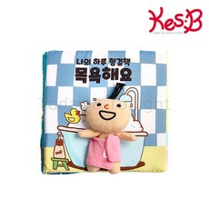 CO 즐거운 목욕시간 헝겊책 영아 유아 감각발달 재미있는 놀이책 신생아 촉감 아기책 안전한 촉감책 백일 선물 돌 선물 아기 장난감 오감 발달 촉감놀이 책