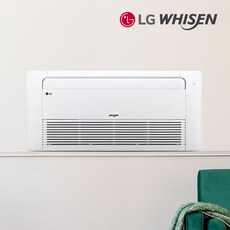 LG 휘센 인버터 6평 천장형 1WAY 냉방기 시스템에어컨 철거무료 LC30, 단품