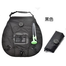 CAMPING BASE 吊掛式沐浴袋/三色可選(附收納袋) DS-284 淋浴袋 沐浴袋 沖澡器 戶外洗澡 愛露愛玩, 黑色