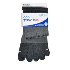 많이많이 남성 발가락 양말 발냄새양말