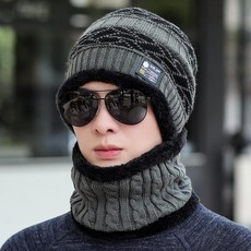 니트 방한모자 남녀공용 모자 보온 머플러 일체형 꽈배기, 1개, 37009-그레이