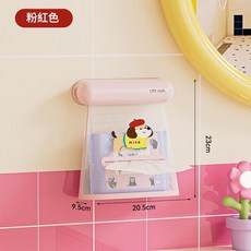 LIFE style 壁掛式萌趣小狗網兜 浴室收納紙巾盒, 網兜紙巾盒 - 粉色, 1個