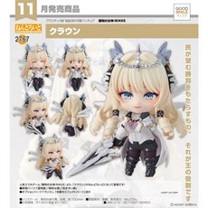 GSC 黏土人 勝利女神：妮姬 代理版, 1個