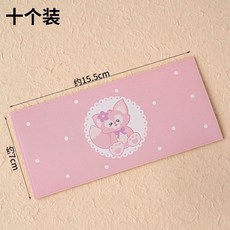 플라워노즈 스위티베어 케이크 향수, 핑크 폭스 푸시 스티커 10개