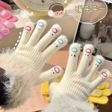 韓國ins少女心可愛搞怪表情五指手套可觸屏手套冬季騎車保暖
