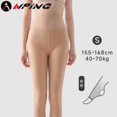 ANPING 潛水防曬美腿襪 女款 防曬萊卡水母褲 女生浮潛顯瘦打底褲 海邊玩水防曬褲 潛水襪 潛水褲 防曬褲襪, S(155-168cm)