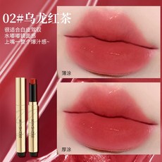 茗希芝固體唇蜜潤唇口紅，保濕補水提亮，淡化唇紋，改善乾裂, 1個, 茗希芝-小金管固體唇蜜 #02