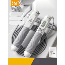 베어링 스피드 줄넘기 꼬임방지 와이어 카운터 줄넘기, 1. 민트