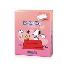 41度C SNOOPY 蒸氣熱敷眼罩 香木甜橙, 1個, 5片