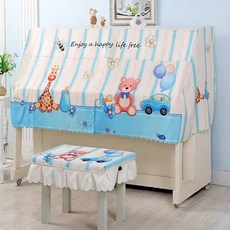 전자 피아노 덮개 건반 세트 북유럽풍 디지털 커버, 1개, 피콕블루 피아노커버 + 싱글 벤치커버