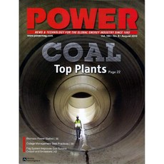 Power USA 2019년 8월호 (미국 파워 전력 시스템 및 에너지 산업 뉴스 분석 정보잡지)