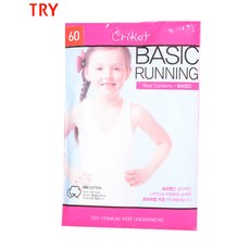 여성스포츠셋업 컴프레션타이츠 여성스윔웨어 남성인견패션 건장한다리스키니 레깅스숏 여성스포츠브라 면레이스 스포츠반팔 러닝복남성 웨이브바지 여성레깅스 여아동런닝 백색무지 면100 런닝