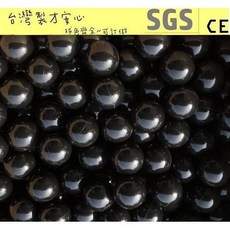球的世界工廠 台灣超級黑色海洋球100顆 7公分安全遊戲彩球 - 球屋球池專用, 1個