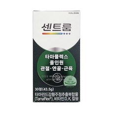 센트룸 타마플렉스 올인원 관절 연골 근육 43.5g, 1정, 30개