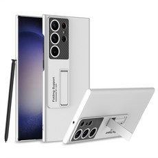 適用於三星s24plus手機殼s24Ultra磨砂全包純色適用於三星S24防摔保護硬殼
