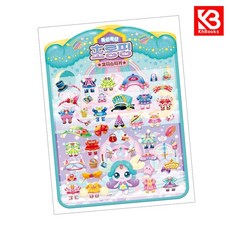 슈팅스타 캐치 티니핑 시즌5 폭신폭신 코디스티커 초롱핑 + 책갈피 [KHBOOKS]