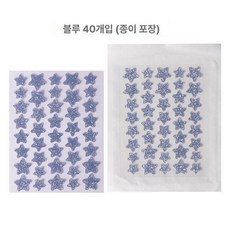 리온 트러블패치 별모양 워터밤 페이스 커버, 1개