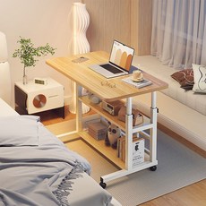 퓨핸 높이조절 사이드 테이블 이동식 보조 책상, 우드