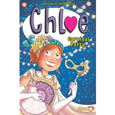 Chloe #5: Carnival Party Paperback, Charmz