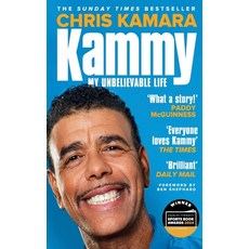 (영문도서) Kammy: My Unbelievable Life Paperback, Pan Publishing, English, 9781035023851