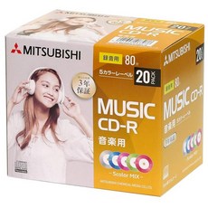 미쓰비시 케미컬 미디어 (Mitsubishi Chemical Media) 음악용 CD-R 80분 20 장 5mm 플라스틱 케이스 5색 컬러 믹스 3년 보증 MUR80FX20D1-B, 상세페이지 참조, 상세페이지 참조