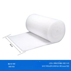 필터용 부직포 방진망 안보이는부직포 선풍기커버 먼지덮개 필터 면 소재 전기제어, G_1Mx20Mx5MM 한 롤