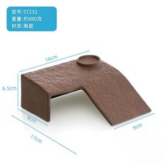 ST231 陶瓷烏龜曬臺 魚缸爬坡躲避洞穴, 1個, ST232【大號】