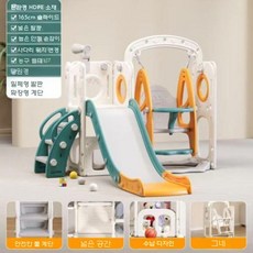 실내 정글짐 미끄럼틀 놀이터 키즈카페 슬라이드 놀이방 놀이기구, 곰미끄럼틀스윙+쌍안경그린