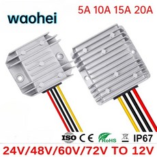 스텝 다운 24V 36V 에서 DC 벅 컨버터 안정기 5A 10A 전압 공급 장치 트럭 모듈, 03 72V(20-90V), 03 12V 10A