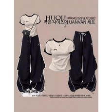 남녀공용 트레이닝 세트 운동복 상하 세트 축구 농구복 슬림핏 여성 트레이닝복