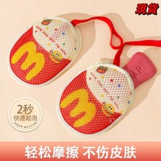 臺灣爆品 肥皂袋起泡網 香皂打泡網 洗臉起泡網兜 搓澡, 漢堡2個裝️（可放香皂/快速起泡）, 1個