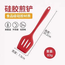 파스타 면 스푼 면 스쿠프 주방용품 국자 나일론 슬롯 스파게티 친환경포크스 캔더, G. 빨간색  프라이팬