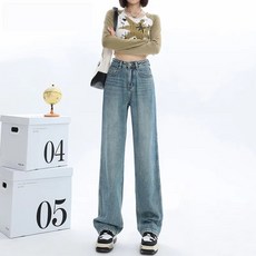 여성용 밝은 색상의 와이드 레그 청바지 하이웨이스트 가을/겨울 기모 스트레이트 팬츠