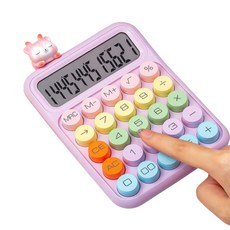 糖豆色大按鍵計算機 馬卡龍復古風格桌上型計算器, 丁香紫, 1個
