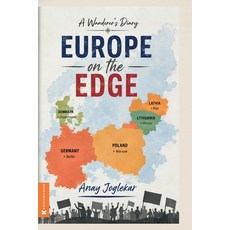 (영문도서)Europe on the Edge Paperback, Independently Published, English, 9798181835610