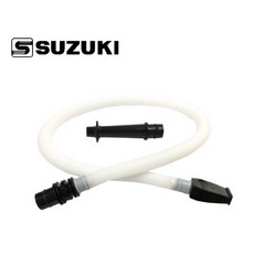SUZUKI 口風琴專用吹管組 (吹軟管+吹嘴) 配件完整 舒適演奏 安全無毒, 1個