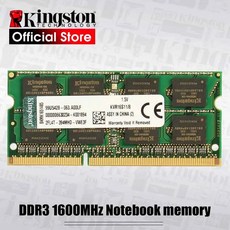 Kingston 기존 메모리 인텔 게임 메모리 1600Mhz DDR3 RAM 8GB 4GB DDR4 16gb 1.2V 260 핀 노트북 메모리 RAM 메모리 스틱, DDR3 1600MHz 8G, 1개