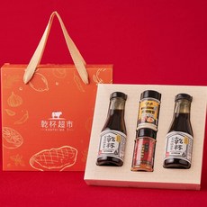 乾杯 萬用燒肉醬 椒鹽 香辣粉 醬料禮盒, 1個, 中秋必備乾杯の味禮盒
