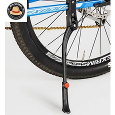 리프로센터 액티브 길이조절 자전거 킥스탠드 47 52cm 로드 주차 설치간편