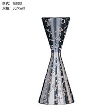 304不銹鋼雙頭量杯 酒吧量酒器 盎司杯 家用調酒杯 一體成型內外刻度 臺灣出貨, 一體量杯骷髏頭刻花30/45ml 帶刻度, 1個